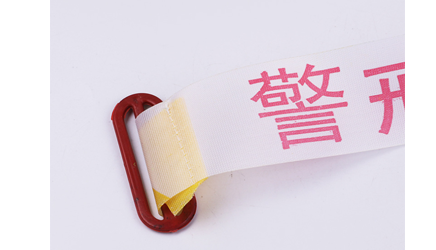 交通安全、警戒线