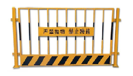 防护栏、基坑护栏
