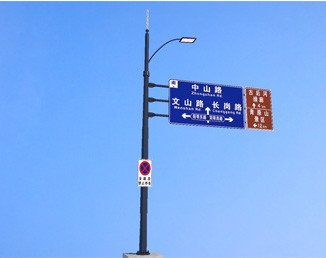 道路多合一智慧杆、智慧杆