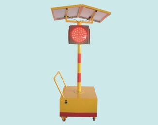 太阳能移动信号灯