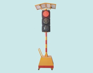 太阳能移动信号灯